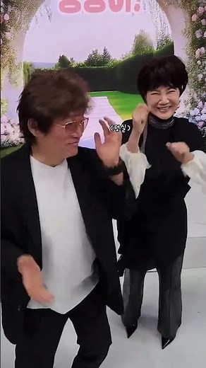 [#결혼하자맹꽁아] 긴급🚨오늘 저녁 본방사수🚨 이멀전씨 #박하나 #박상남