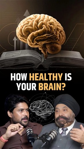 How Healthy Is Your Brain? | Brain Health, Brain Training & Mental Fitness | Sarvesh Mishra Show