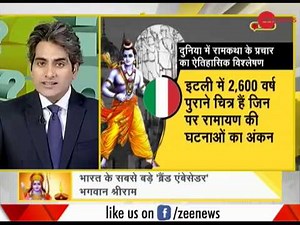 DNA analysis of meaning and benefits of Shubh Labh