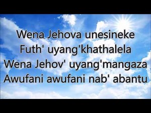 Kelly Khumalo ft Hlengiwe Esphambanweni Lyrics