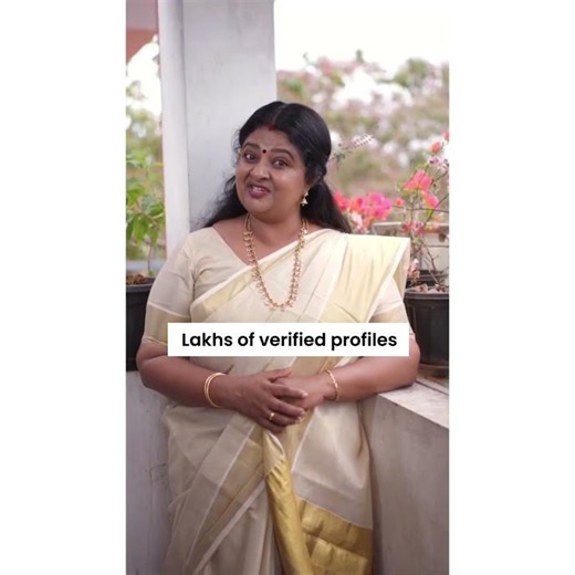 Find the one that fits your preference | Anila | KeralaMatrimony