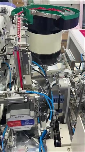 Automatic Bra Strap Making Machine