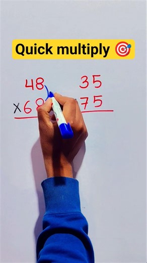 quick multiply trick 💯!#maths #mathstricks #shorts #viralshorts