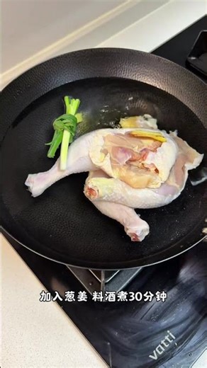 This Spicy Chinese Chicken Recipe Will Blow Your Mind! So Easy & Delicious!