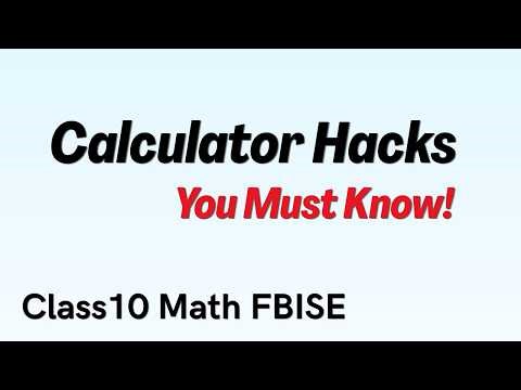 Class 10 Math Calculator Tricks for Federal Board Exams 2026