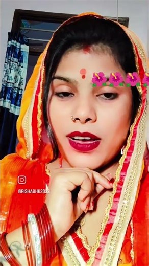 pandavani ya na Maiya🙏🙏🙏🌺🌺🌺🌺