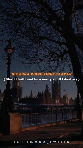 Kde kde song by havi ( with lyrics) punjabi / English | mainu kde kde shak hunda | #immuz_tweets