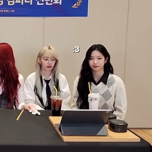 this game was the bane of their existence | also, I didn’t know capcut had that voice effect and I dont think I’ll ever stop using it >:)))) #lesserafim #lesserafimcompany #chaewon #sakura #yunjin #kazuha #eunchae #kimchaewon #miyawakisakura #huhyunjin #nakamurakazuha #hongeunchae #fyp