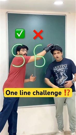 One Line Drawing Challenge! Can You?284