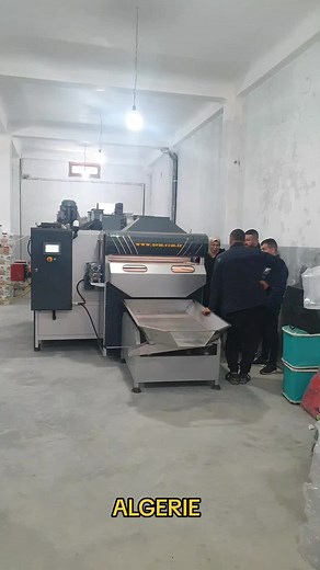 UranusRoastingMachine sur TikTok