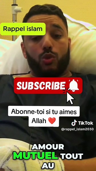 Rachid Eljay: Inspirational Islamic Message