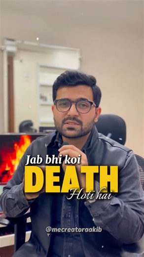 Aakib saifi on Instagram: "Muslims sirf ‘RIP’ nahi kehte… wo kehte hain Inna Lillahi Wa Inna Ilayhi Raji’un — kyunki hum maante hain ke hum Allah ke hain, aur usi ki taraf laut kar jana hai. 🤍 Death end nahi… return hai. Aaj samjho is dua ka asli matlab jo har janaze par padhi jati hai. inna lillahi meaning why muslims say inna lillahi inna lillahi wa inna ilayhi rajiun meaning islamic reminder about death what to say when someone dies in islam muslim funeral dua islamic belief about death life