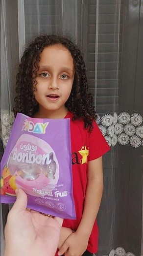 بو كنت مكانى تختار ؟ 🎩 😱