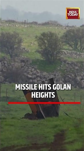 Iranian Missile Lands in Open Field in Golan Heights, No Major Damage Reported