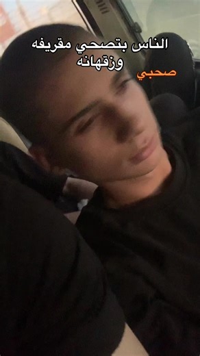 أسباب حبنا وأثره في حياتنا