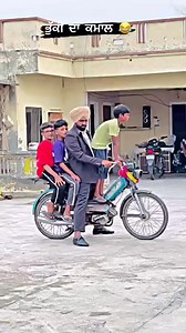 1.2M views · 22K reactions | Lav Punjabi ❤️ new #videos#videos...