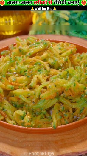 395K views · 6.6K reactions | Cooking  #cooking#cookingvideo #cookingvideoreels | Cac | Facebook