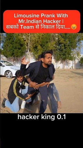 Limousine Prank With Mr. Indian Hacker | सबको Team से निकाल दिया....😡 #shorts #shortsfeed #prank