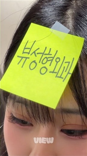 Now you know the advantages of View Plastic Surgery, right?