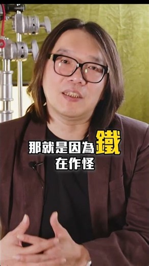地球僅存這五百公尺範圍？神戶清酒稱霸的秘密 #貼布導演winefind #清酒 #日本酒 #神戶 #大關