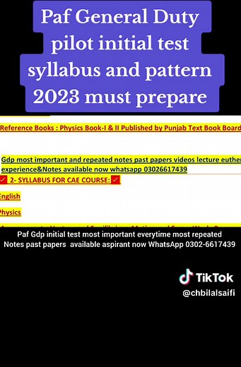PAF GDP Initial Test Syllabus & Pattern 2023 Preparation