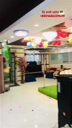 DJ ANIK SAHA LIVE PERFORMANCE WITH SOUND AND LIGHTING. Booking available April 12, 2026