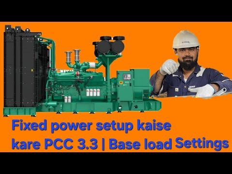 Fixed power setup kaise kare pcc 3.3 | PCC 3.3 Generator fixed power mode | base load settings