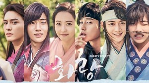 Live Streaming Drama Korea (Drakor) Hwarang Sub Indo Full Episode 1-20, Bisa Download di HP - Tribunsumsel.com
