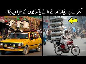 30 Pakistani Jugaad That Will Blow Your Mind