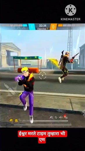 Free Fire 🔥 Aim 🎯 Problem Solution 😎 #shorts #headshot #freefiremax