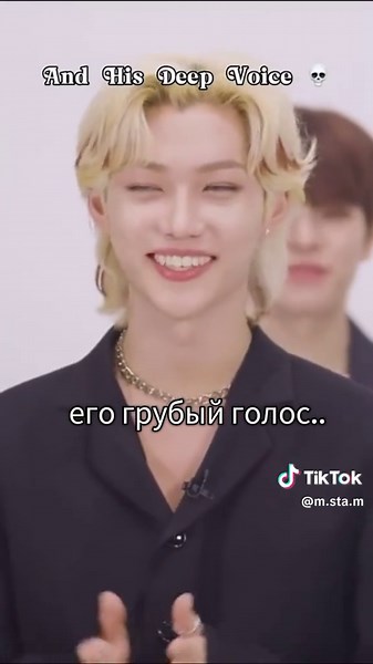 Engaging Dance and Interaction Clips with Young Adults