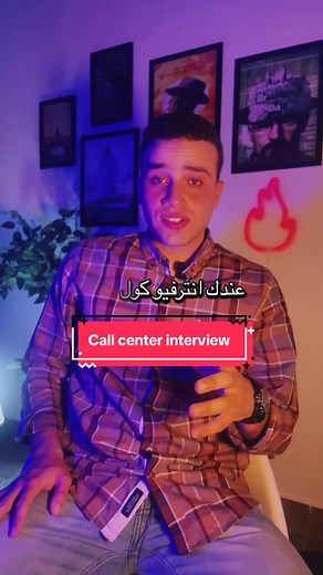 Mastering Call Center Interviews: Tips and Strategies