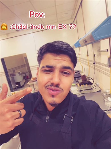 Fun Moments in Algerian and Moroccan TikTok Culture