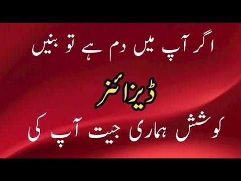 Simple and elegant frock designs | Latest pakistani dresses for party wear | Dress Designing 2026