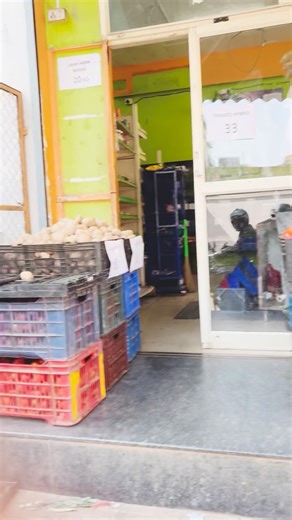 Akarsh_CCTV_World on Instagram: "Epson Billing Printer Installation #akarshcctvworldcontent #viral#cctvinstallation#printerinstallation #content"