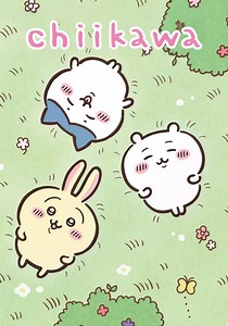 Chiikawa Season 1 - watch full episodes streaming online