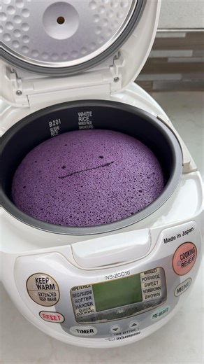 Ditto Marshmallow Cake by Kat Lieu (@katlieu) If you can’t find a Ditto in the wild to transform into ube cake, check out the best chiffon cake recipe on page 87 of my cookbook, Modern Asian Baking at Home. You can also try this recipe. Find the preparation on IG! https://www.instagram.com/reel/DARXb2Yp3-D/ INGREDIENTS Oil, butter, or nonstick spray, for greasing For the yolk batter: 4 large egg yolks 1 cup cake flour 2 tablespoons sugar ½ teaspoon baking powder A pinch of salt or miso ½ cup spa