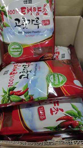 Spicy Chili Powder for Flavorful Kimchi | Kimchi Making Tips