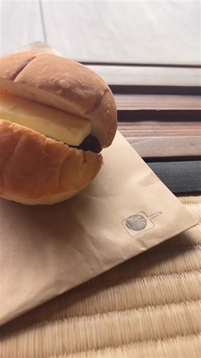 【yuQuri】 #萩 #萩市 #萩観光 #萩市観光 #萩ランチ #萩市ランチ #萩ランチおすすめ #萩市ランチおすすめ #萩グルメ #萩市グルメ #萩グルメおすすめ #萩市グルメおすすめ #萩カフェ #萩市カフェ #萩カフェおすすめ #萩市カフェおすすめ #萩ブログ #萩市ブログ #DiscoverHagi #山口ランチ #山口グルメ #山口カフェ #山口ランチおすすめ #山口グルメおすすめ #山口カフェおすすめ #yuQuri #萩ユクリ #萩パン屋 #萩テイクアウト