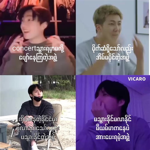 BTS Concert Highlights in Bangkok