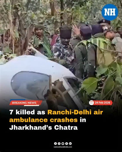 National Herald | The Beechcraft C90 aircraft, operated by Redbird Airways Pvt Ltd, took off from Ranchi at 7.11 pm on a medical evacuation flight to Delhi.... | Instagram