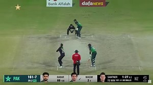 330K views · 7.3K reactions | Let's Recap Pakistan's Fall of Wickets And Boundaries | Pakistan vs New Zealand | 2nd ODI 2023 | PCB | MZ2T #PAKvNZ | #TayyariKiwiHai | Pakistan Cricket Team | Facebook