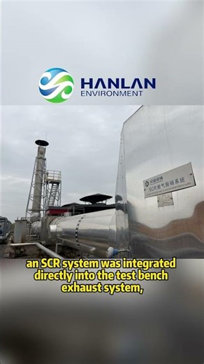 Diesel Engine Test Bench NOx Control Solution#scrdenox #noxreduction #emissioncontrol