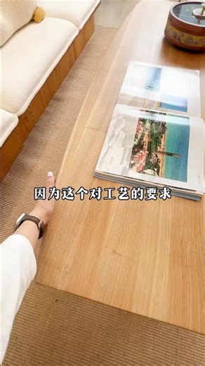 Large Solid Wood Coffee Table: Stylish & Versatile for Modern Living Spaces