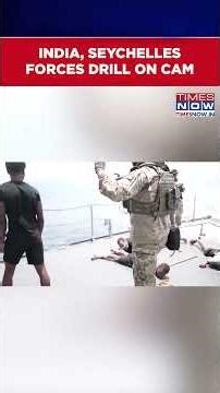 Indian Armed Forces, Seychelles SDF Drill: 11th Joint Military Exercise LAMITIYE 2026| #shorts