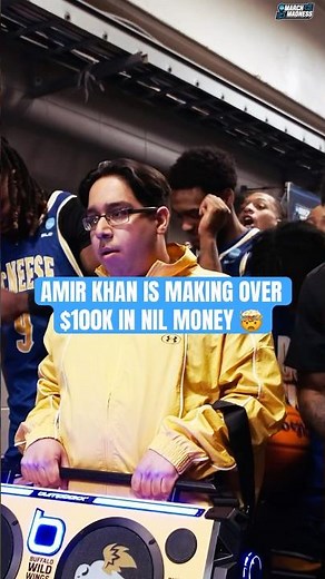Amir Khan's NIL deals 👀💰