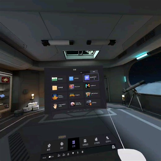 pico最新版本串流有严重的bug，谨慎更新，已经多次反馈，官方未受理，甚至连提供前一个版本的系统包都拒绝