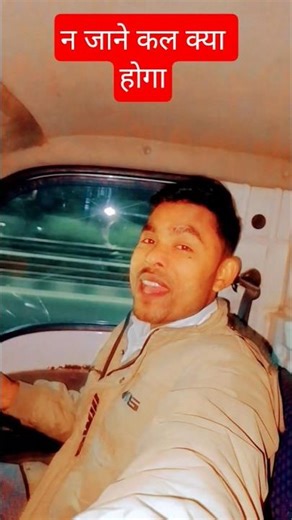 mat poochh mere mahbub Sanam 🌹👍 #hindisong #viralvideo #trendingshorts ‪@BR51WALE-c3e‬