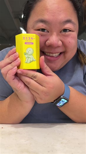 Day 5/365 - Smiski unboxinggggg and first duplicate 🫡 #smiski #smiskiunboxing