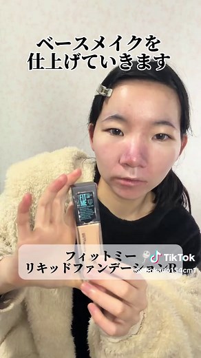 男装メイクの方法とポイント